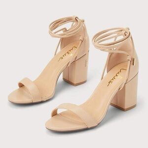 Lulus Kaira Beige Lace-Up Heels Size 8